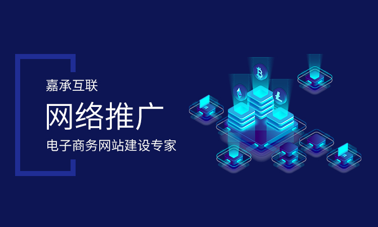 烟台微信朋友圈广告